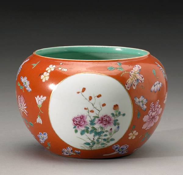 Appraisal: A polychrome enameled porcelain ovoid bowl Jiaqing Mark Late th