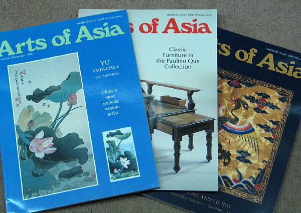 Appraisal: A group of back issues of Arts of Asia Magazine