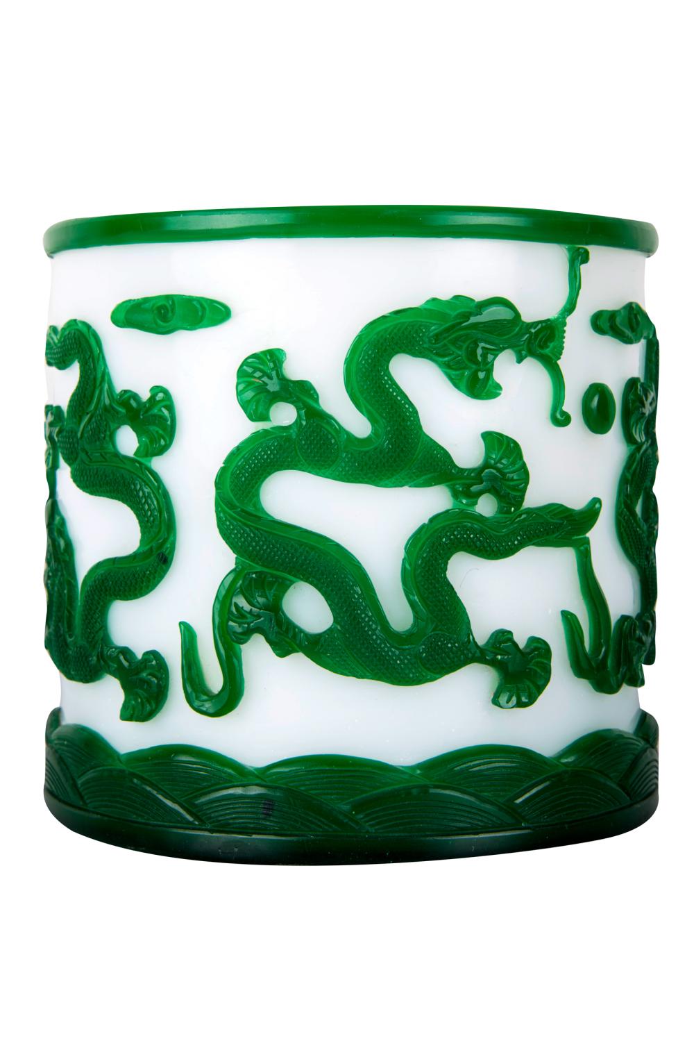 Appraisal: CHINESE PEKING GLASS BRUSH POTdecorated with dragons in green on