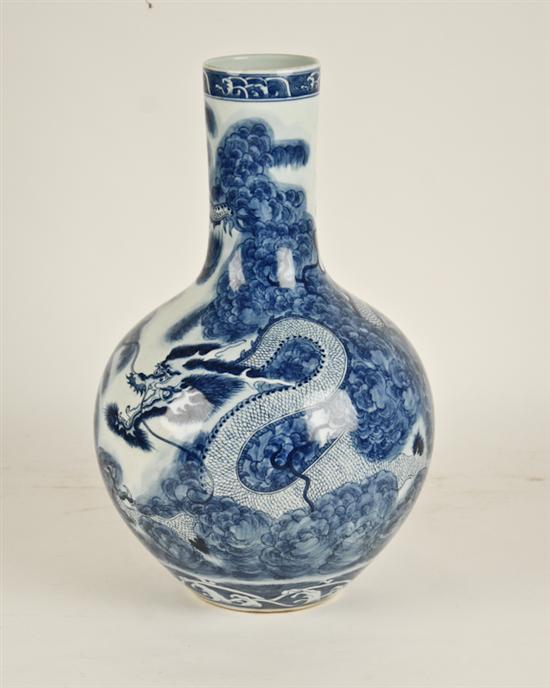 Appraisal: A th C Chinese Blue and White Vase with dragon