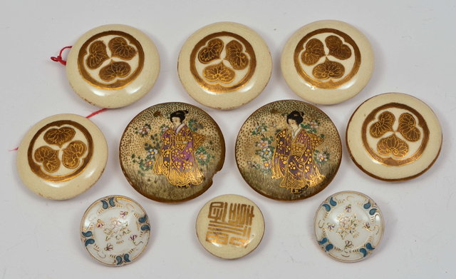 Appraisal: A COLLECTION OF JAPANESE SATSUMA CERAMIC BUTTONS including five of