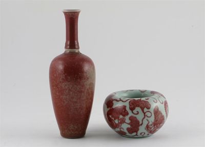 Appraisal: A Chinese ovoid vase with a tall cylindrical neck decorated