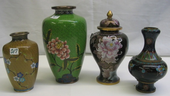 Appraisal: A GROUP OF FOUR CHINESE CLOISONNE VASES in various sizes