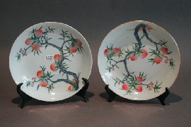 Appraisal: Six Chinese plates Qianlong with famille rose border brown and