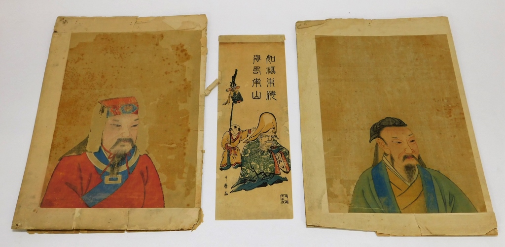 Appraisal: JAPANESE PORTRAIT WOODBLOCK PRINTS Japan th CenturyLot includes one print