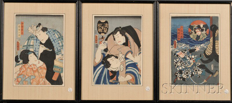 Appraisal: Three Framed Prints Japan ink and color on paper each