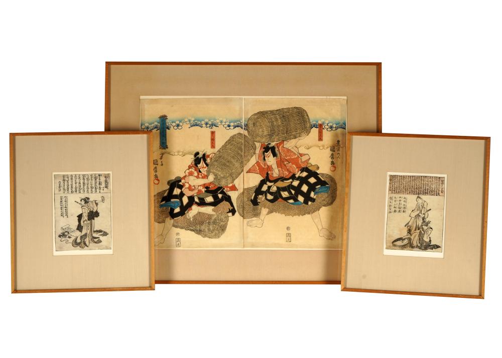 Appraisal: THREE JAPANESE WOODBLOCK PRINTSeach matted and framed under acrylic comprising