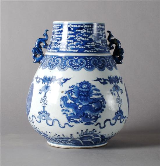 Appraisal: A Blue and White Porcelain Vase Height inches