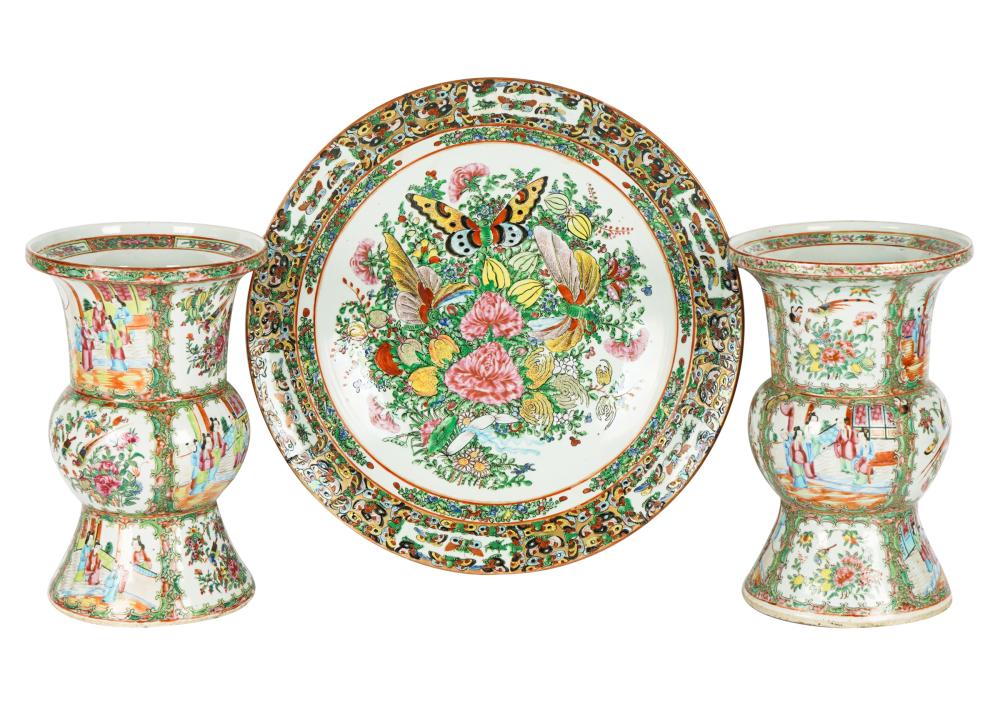 Appraisal: THREE CANTON FAMILLE ROSE PORCELAIN PIECEScomprising two vases unmarked inches