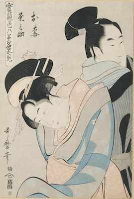 Appraisal: Kitagawa Utamaro Japanese - Man and Woman Woodblock print in