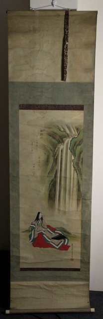 Appraisal: A Chinese wall hanging woman seated beside a waterfall cm