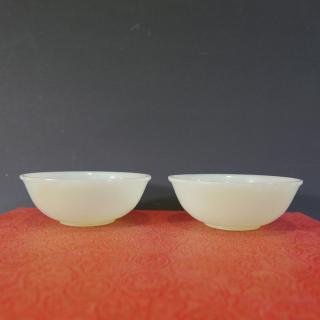 Appraisal: NO RESERVE ON THIS LOT PAIR OF CHINESE WHITE HETIAN