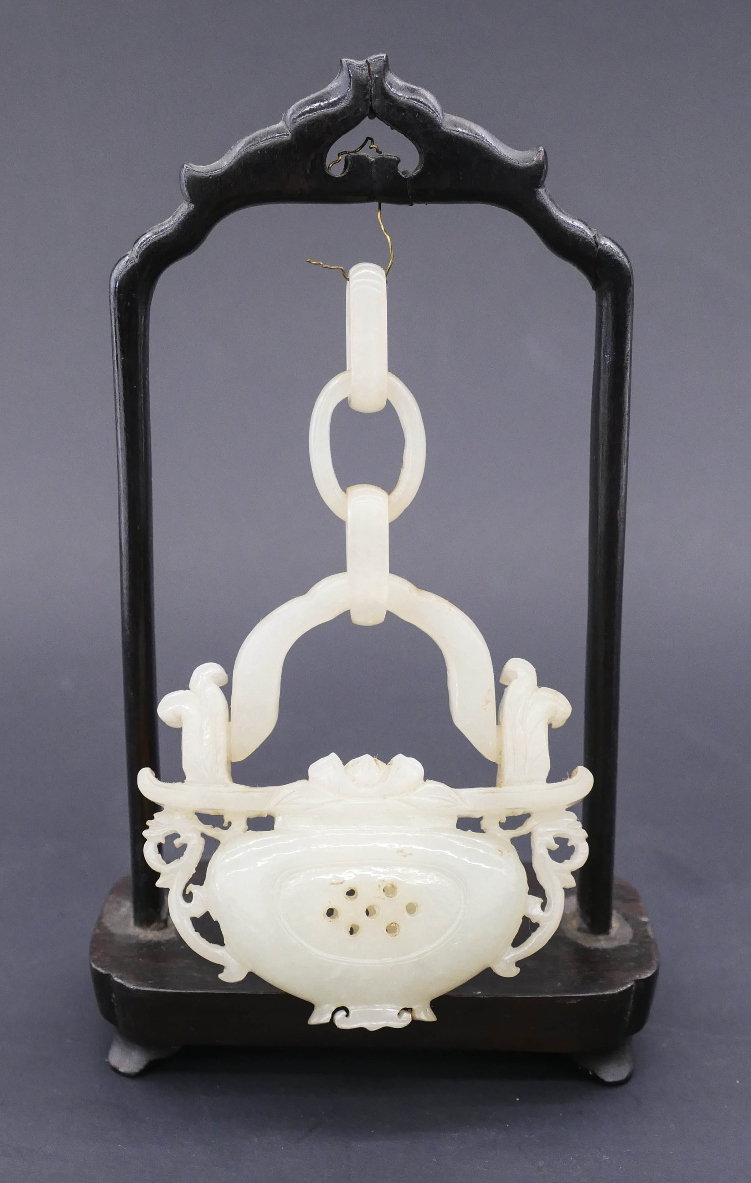 Appraisal: Chinese Qing Jadeite Hanging Basket Pendant '' A pale white