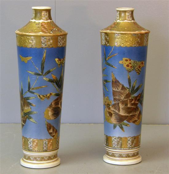 Appraisal: Pair of Japanese vases blue ground with gilt and coloured