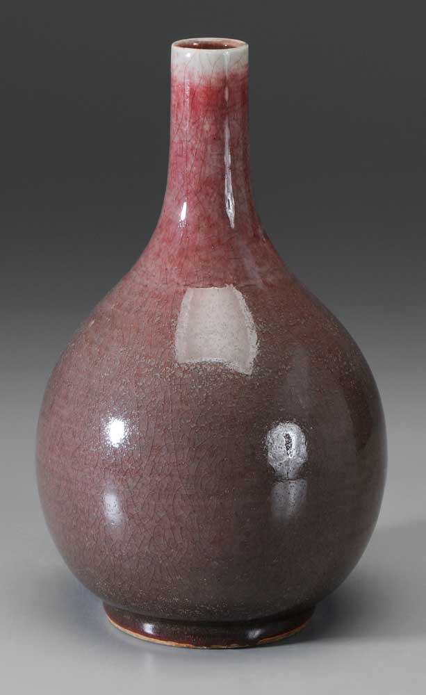 Appraisal: Copper-Red Glazed Porcelain Vase Chinese th century or earlier bottle