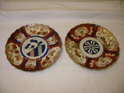 Appraisal: AN IMARI PORCELAIN CHARGER of frilled circular form painted with