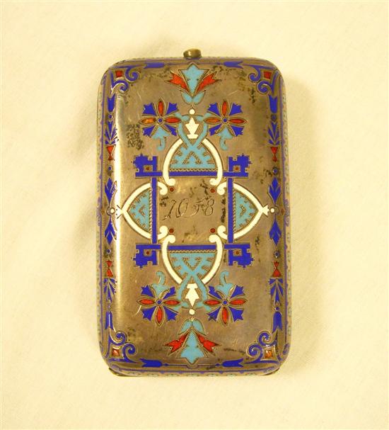 Appraisal: Russian silver enameled cigar box marked on cover marked and