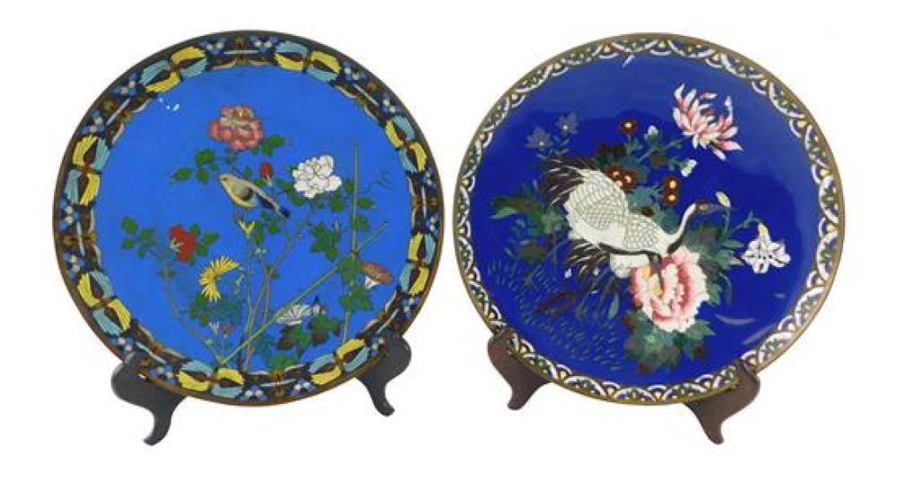 Appraisal: ASIAN Two cloisonn chargers late th early th C both