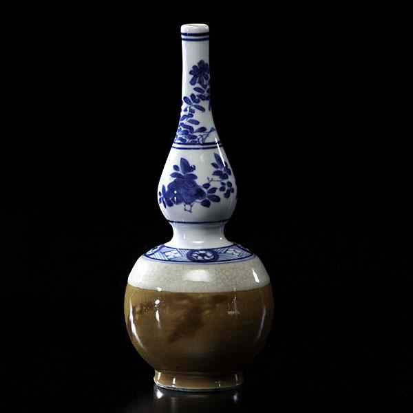 Appraisal: Chinese Kangxi Rose Water Bottle Chinese Kangxi Period A caf