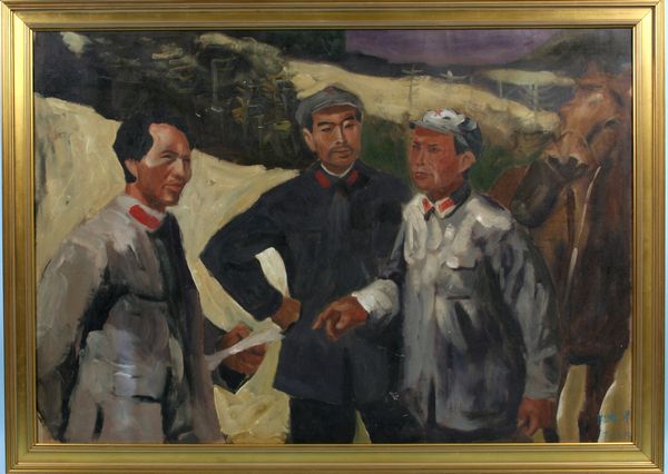 Appraisal: s Chinese Chinese cultural revolution figures with Mao o c