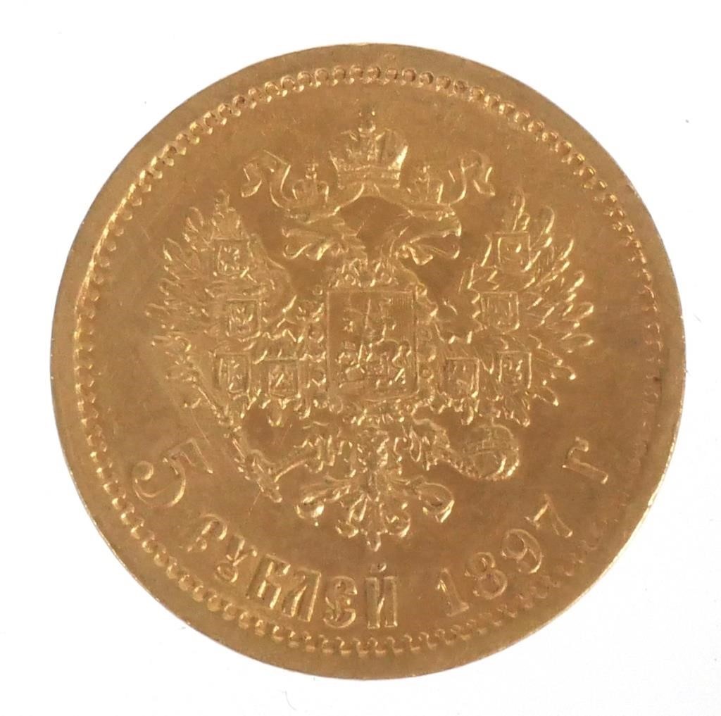 Appraisal: RUSSIA ROUBLES GOLD COINThis gold -Rouble coin was minted in