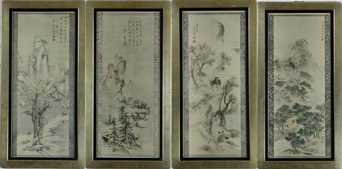 Appraisal: Four Framed Reproductions of Chinese Scroll Paintings x in sight