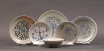 Appraisal: Another Collection of Earthenware ca Ming Dynasty Glazed earthenwares include