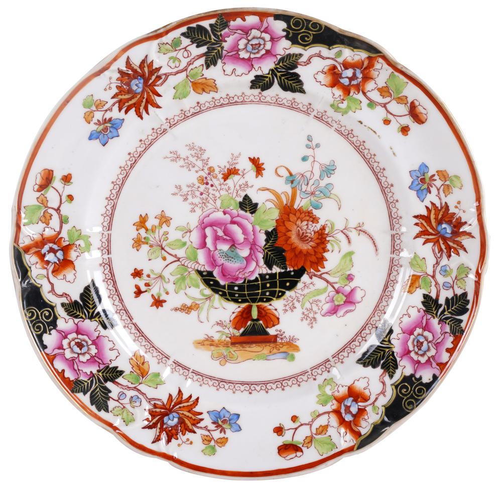 Appraisal: RUSSIAN ALEXANDER I PORCELAIN PLATEmarked to underside in the style