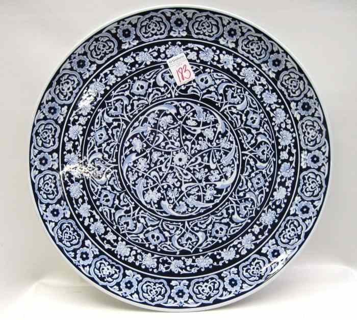 Appraisal: TURKISH IZNIK POTTERY CHARGER hand painted with blue enamel in