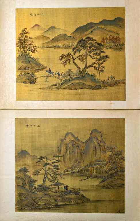 Appraisal: Chinese Qing Watercolor Paintings On SilkBoth finely painted to depict