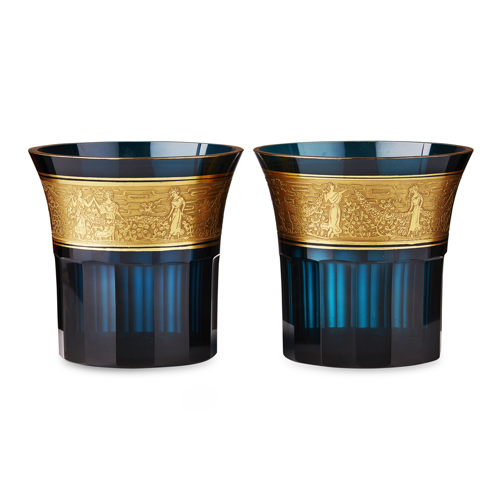 Appraisal: ATTRIBUTED TO MOSER KARLSBAD PAIR OF TURQUOISE GLASS VASES EARLY