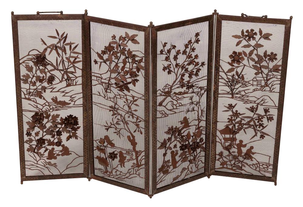 Appraisal: JAPANESE BRASS FIRE SCREEN EARLY TH CENTURY HEIGHT LENGTH JAPANESE