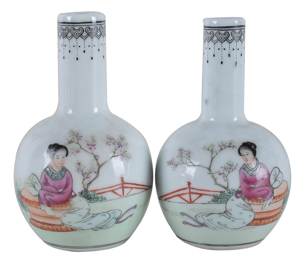 Appraisal: TWO CHINESE WHITE-GROUND PORCELAIN VASESeach marked inches high and inches