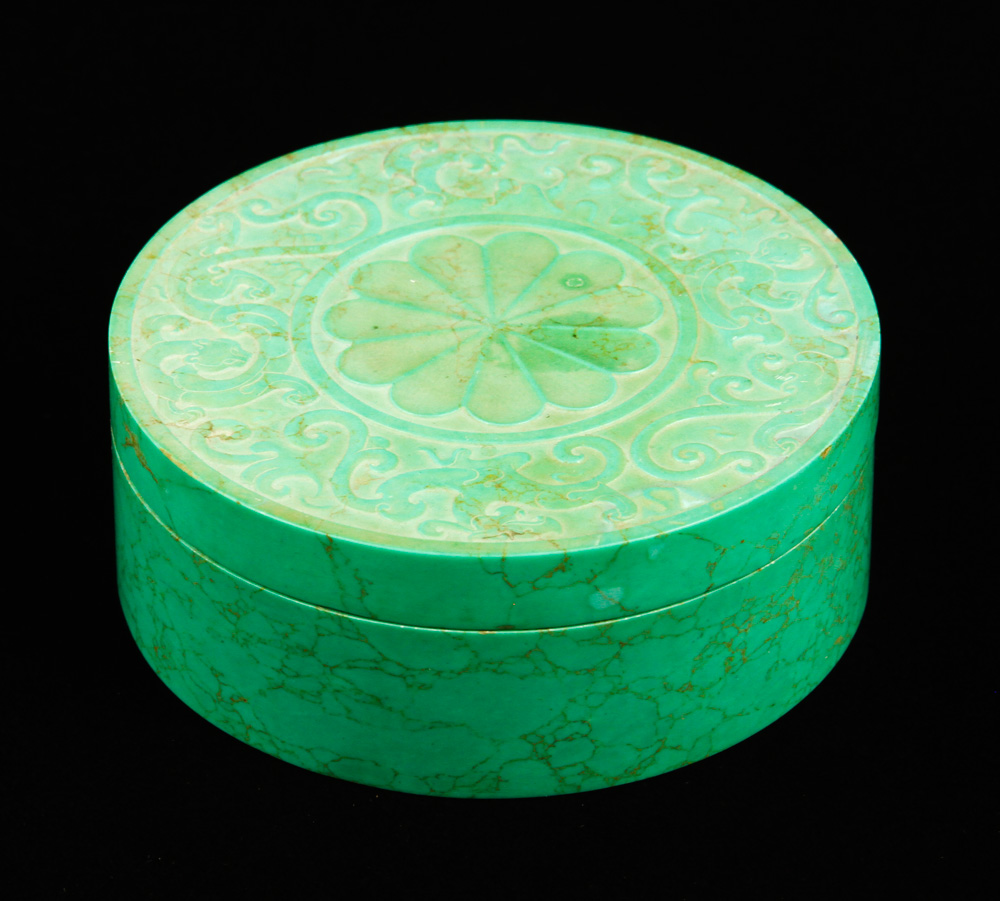 Appraisal: - Chinese Turquoise Box Turquoise box China carved with stylized