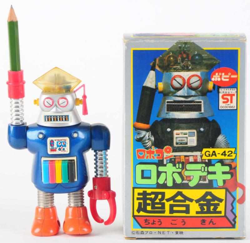 Appraisal: GA- Robocon Robo Deki Popy Robocon Robo Deki featured on