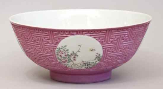 Appraisal: th Century Chinese School two pink ceramic bowls bearing Chenghua