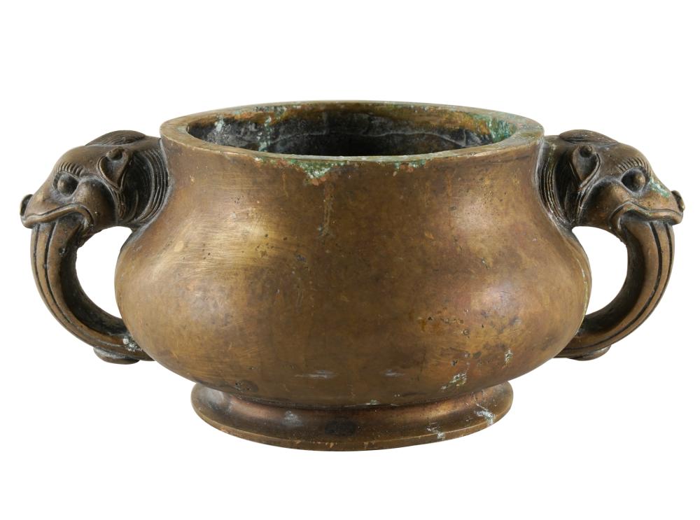 Appraisal: CHINESE BRONZE CENSERfour-character mark to underside inches wide inches high