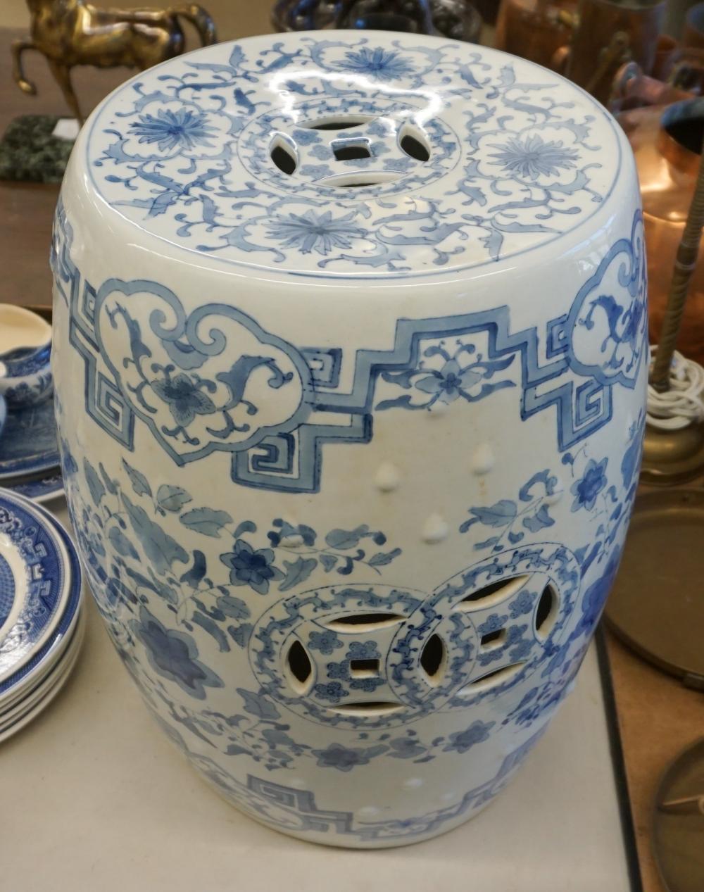 Appraisal: Chinese Blue and White Porcelain Garden Seat H in cm