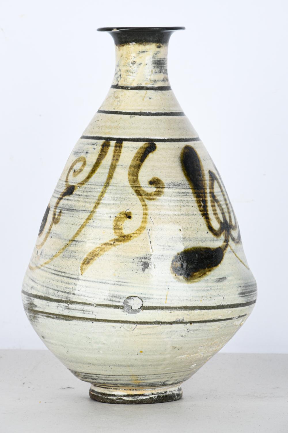 Appraisal: KOREAN WHITE BROWN GLAZED VASE inches high Condition