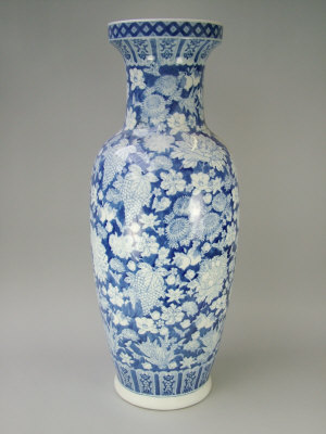 Appraisal: Large Chinese blue and white vase of baluster form decorated