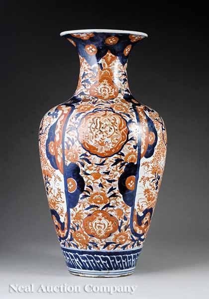 Appraisal: A Japanese Imari Porcelain Baluster Vase late th c painted