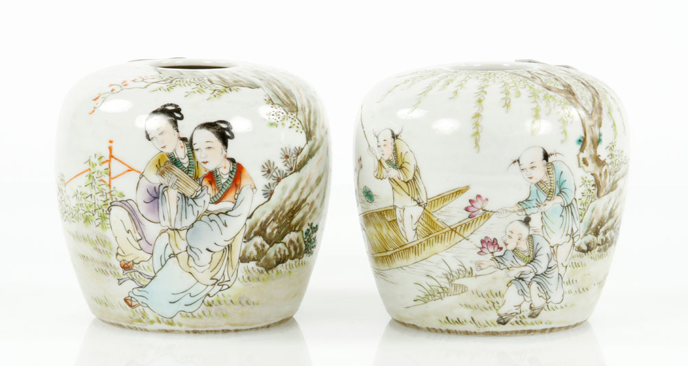 Appraisal: - Pr Chinese Famille Rose Jar Pair of Chinese famille