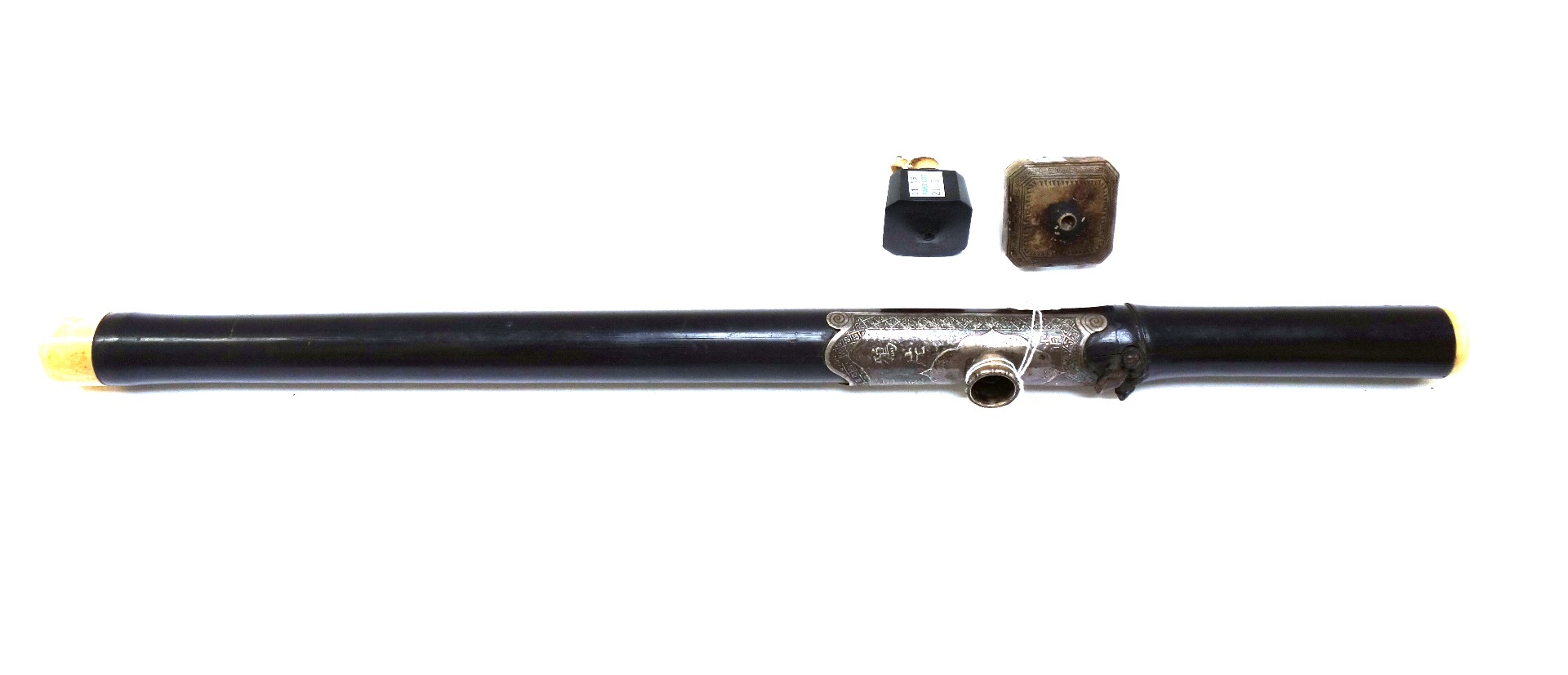 Appraisal: A South East Asian bamboo and silver mounted opium pipe