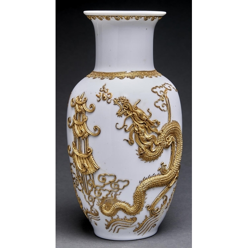 Appraisal: A Chinese raised gilt decorated white glass vase cm h