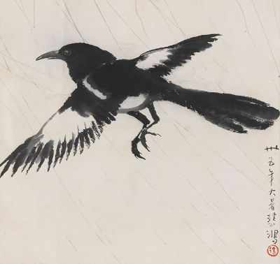 Appraisal: Signed Xu Beihong Bird ink wash on paper signed lower