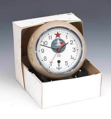 Appraisal: A Soviet Submarine Clock With heavy aluminum case pound weight