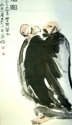 Appraisal: Chinese th Century Scroll Painting depicting a man drinking from