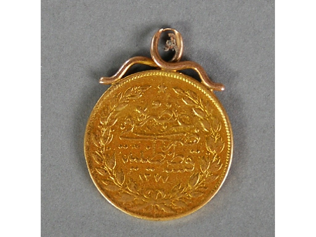 Appraisal: PROBABLY SAUDI ARABIAN - RIYALS ONE GUINEA GOLD COIN CIRCA