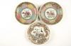 Appraisal: SAUCERS - Early Qianlong period pair of famille rose saucers