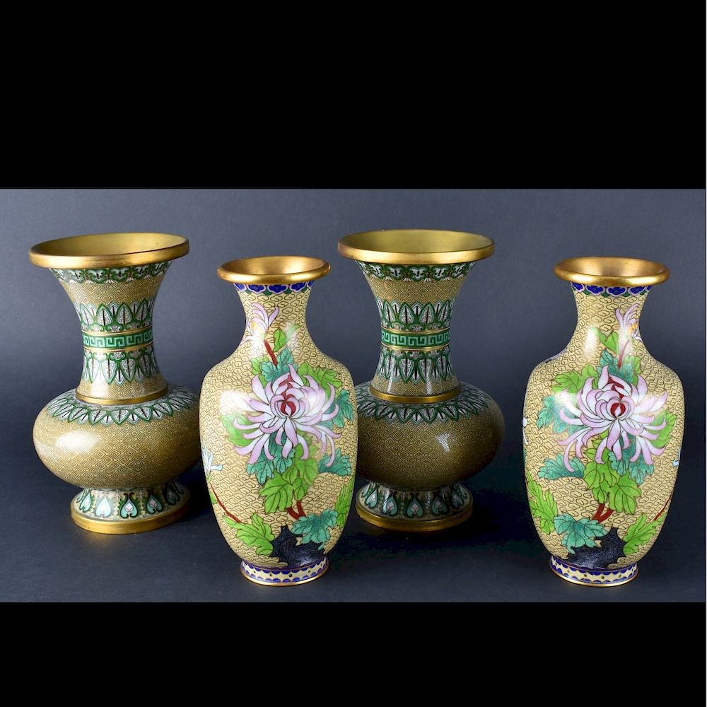 Appraisal: Four Chinese Cloisonne Vases Grouping of Four Chinese Cloisonne Enamel